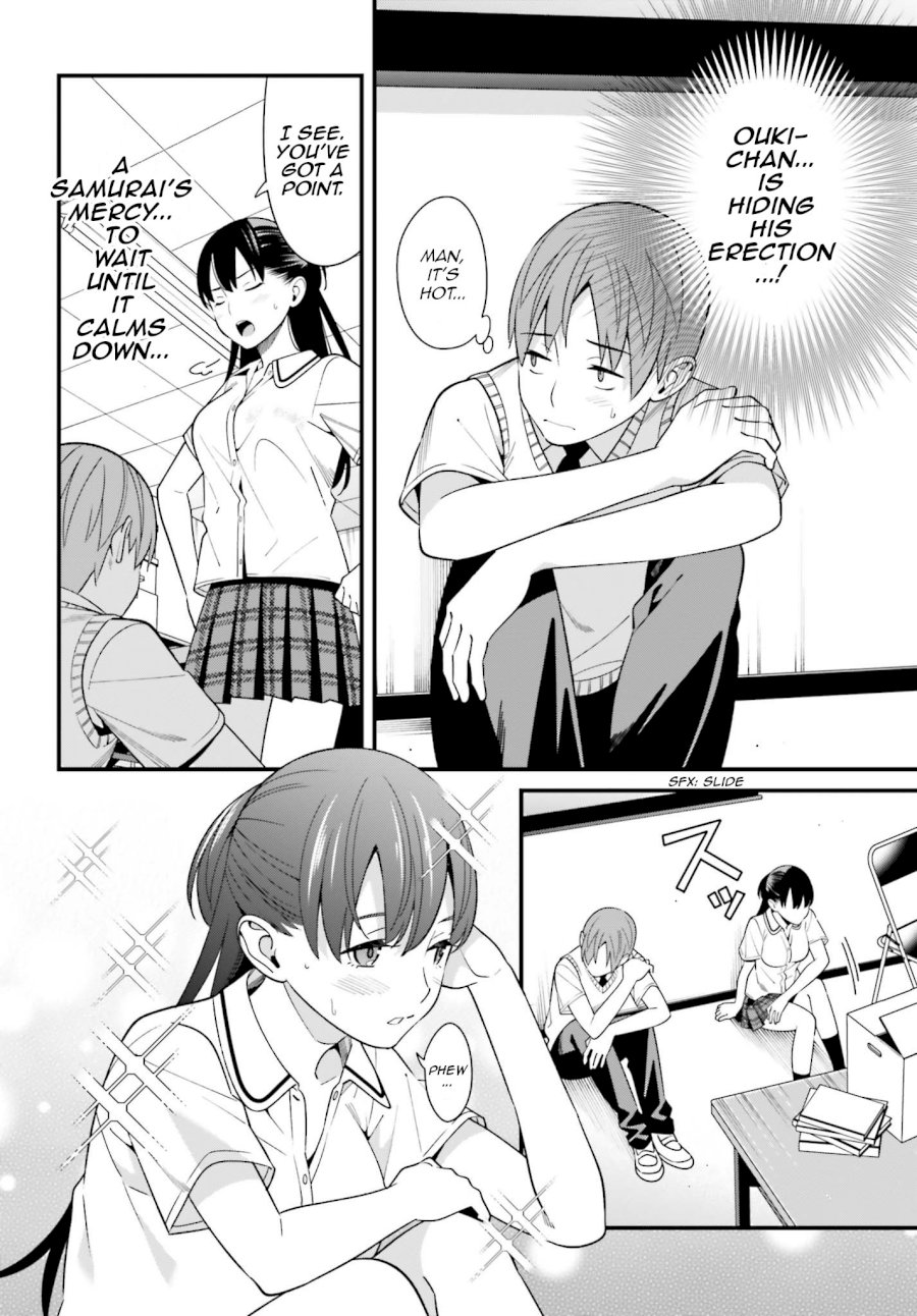 Hirasaka Hinako ga Ero Kawaii koto wo Ore dake ga Shitteiru - Chapter 9 [photo 8] - MangaPorn