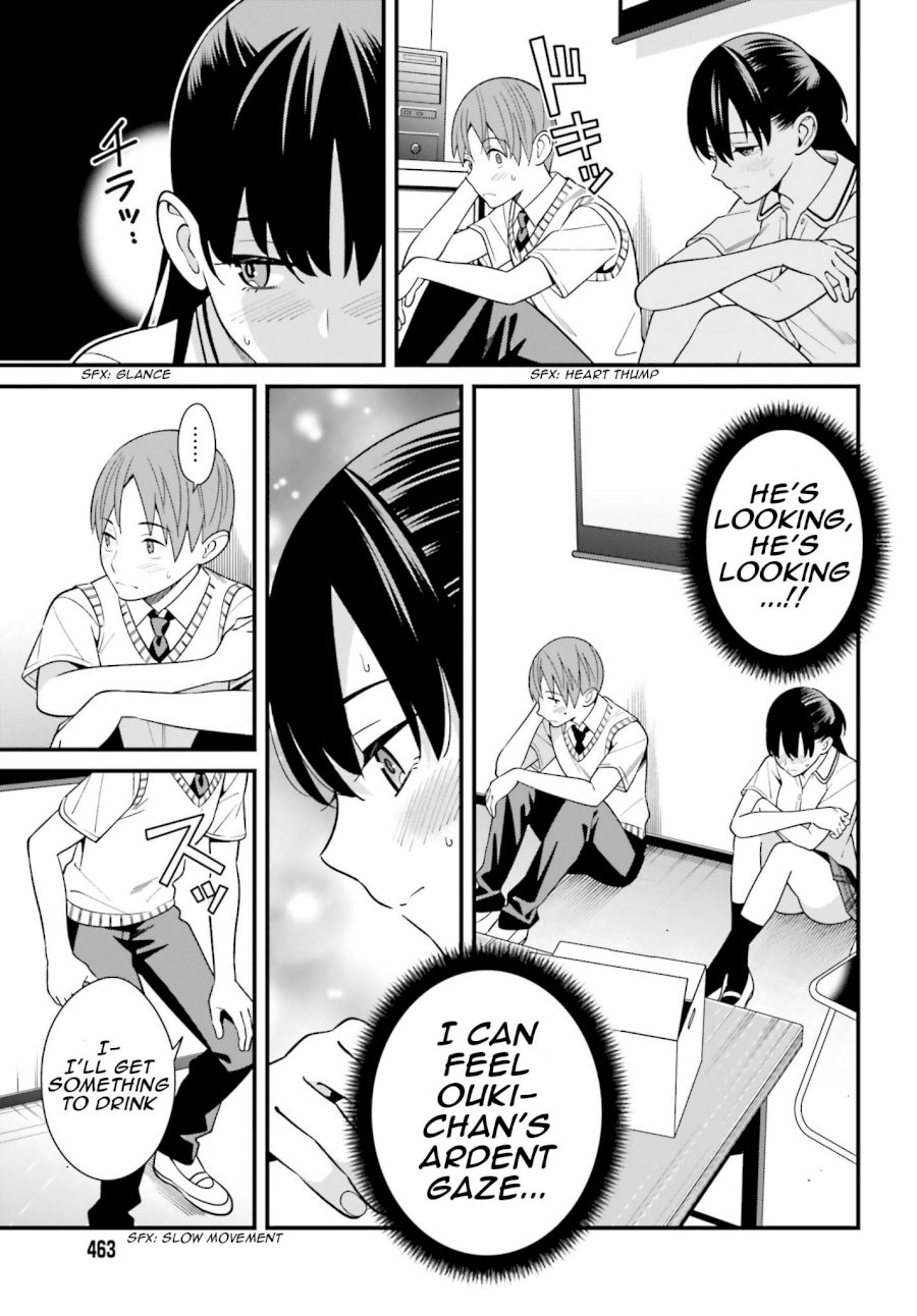 Hirasaka Hinako ga Ero Kawaii koto wo Ore dake ga Shitteiru - Chapter 9 [photo 9] - MangaPorn
