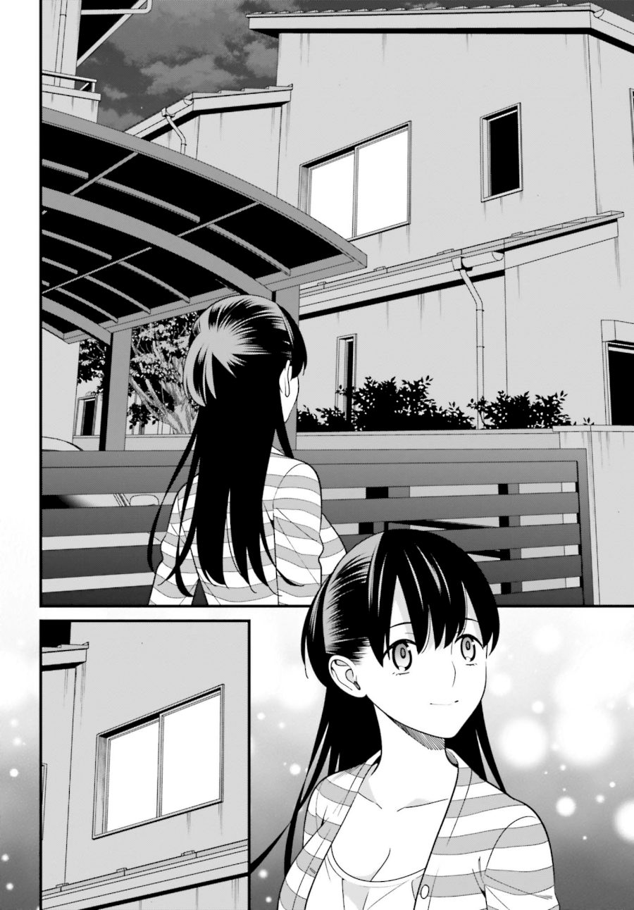 Hirasaka Hinako ga Ero Kawaii koto wo Ore dake ga Shitteiru - Chapter 10 [photo 10] - MangaPorn