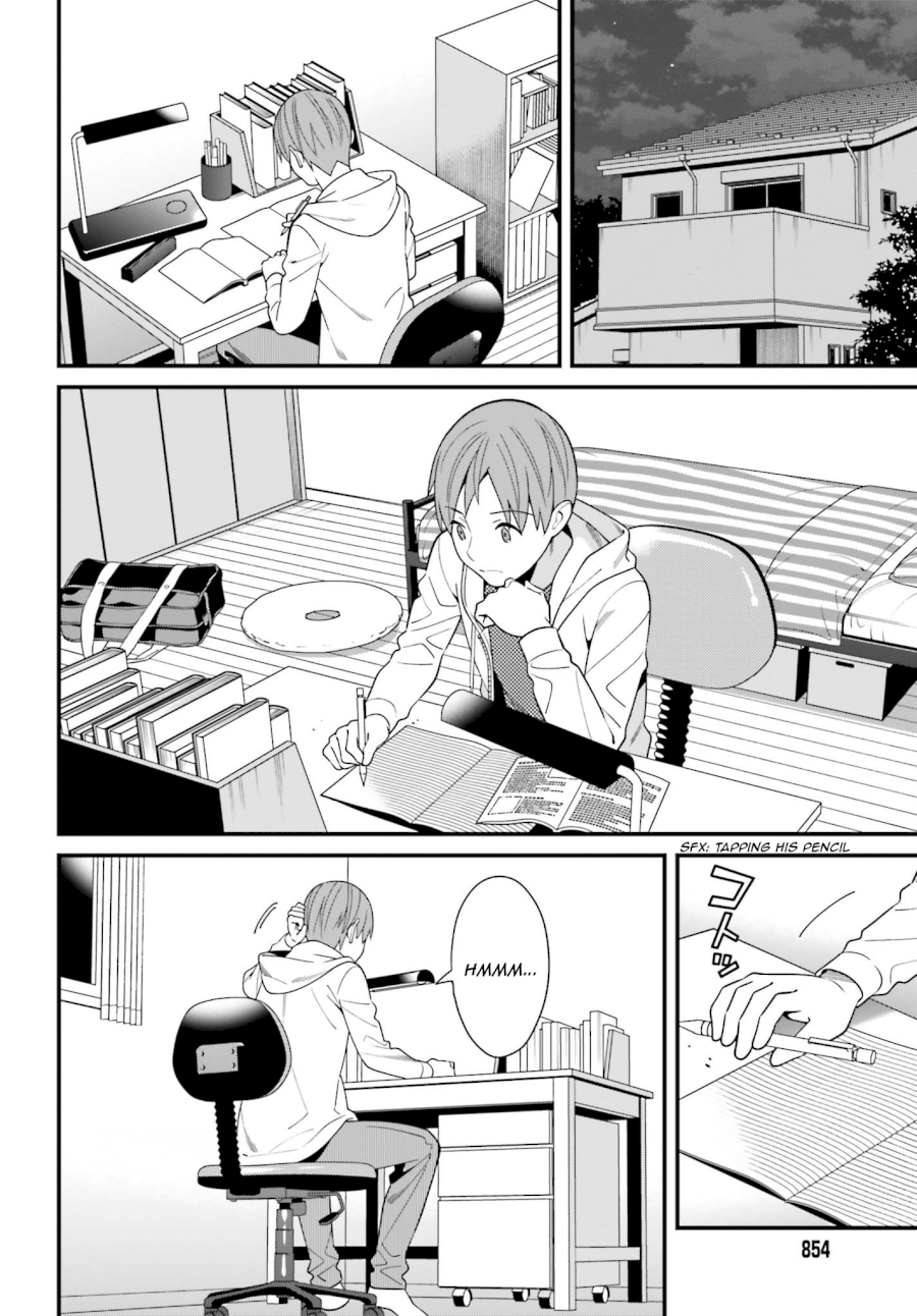 Hirasaka Hinako ga Ero Kawaii koto wo Ore dake ga Shitteiru - Chapter 10 [photo 12] - MangaPorn