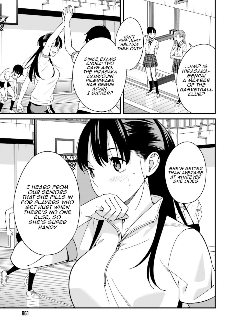 Hirasaka Hinako ga Ero Kawaii koto wo Ore dake ga Shitteiru - Chapter 10 [photo 19] - MangaPorn