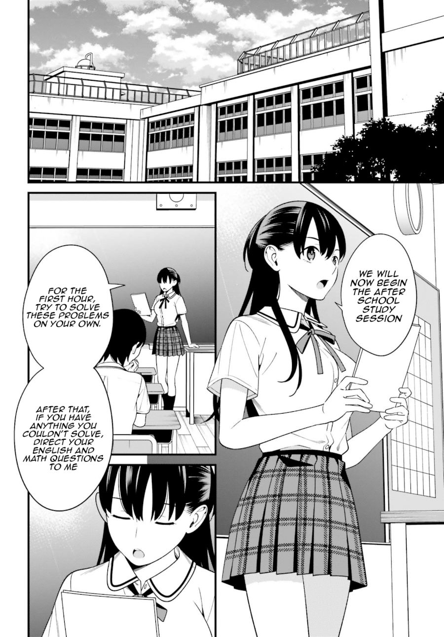 Hirasaka Hinako ga Ero Kawaii koto wo Ore dake ga Shitteiru - Chapter 10 [photo 2] - MangaPorn