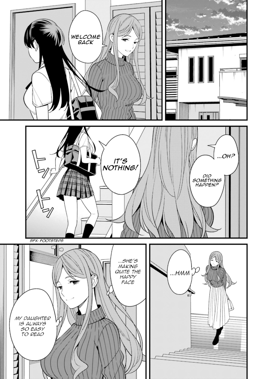 Hirasaka Hinako ga Ero Kawaii koto wo Ore dake ga Shitteiru - Chapter 10 [photo 23] - MangaPorn