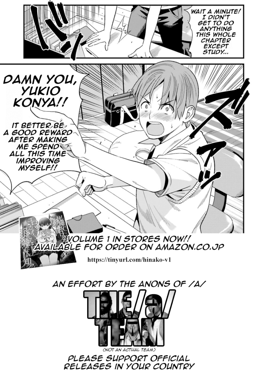 Hirasaka Hinako ga Ero Kawaii koto wo Ore dake ga Shitteiru - Chapter 10 [photo 26] - MangaPorn