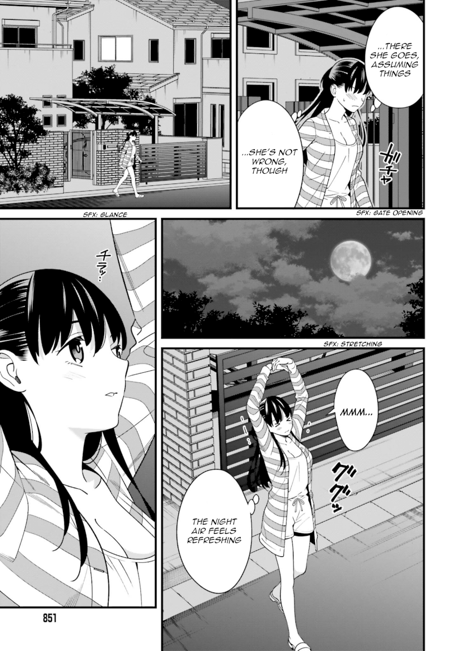 Hirasaka Hinako ga Ero Kawaii koto wo Ore dake ga Shitteiru - Chapter 10 [photo 9] - MangaPorn