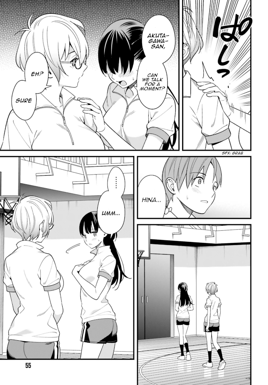 Hirasaka Hinako ga Ero Kawaii koto wo Ore dake ga Shitteiru - Chapter 11 [photo 23] - MangaPorn