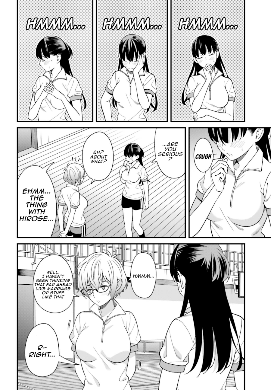 Hirasaka Hinako ga Ero Kawaii koto wo Ore dake ga Shitteiru - Chapter 11 [photo 24] - MangaPorn