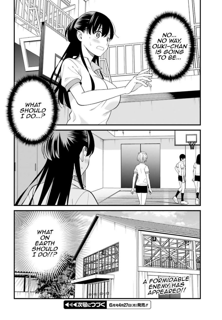 Hirasaka Hinako ga Ero Kawaii koto wo Ore dake ga Shitteiru - Chapter 11 [photo 26] - MangaPorn