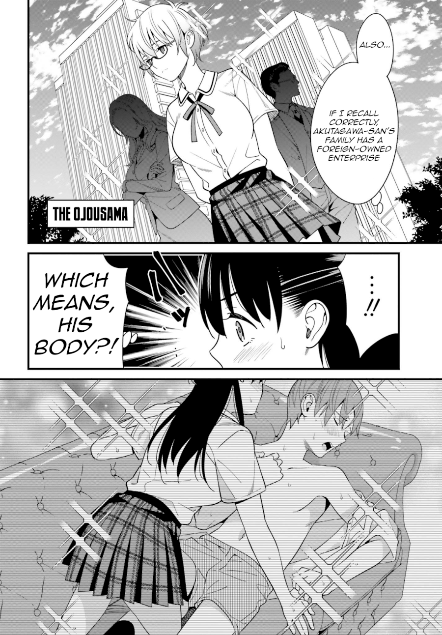 Hirasaka Hinako ga Ero Kawaii koto wo Ore dake ga Shitteiru - Chapter 12 [photo 10] - MangaPorn