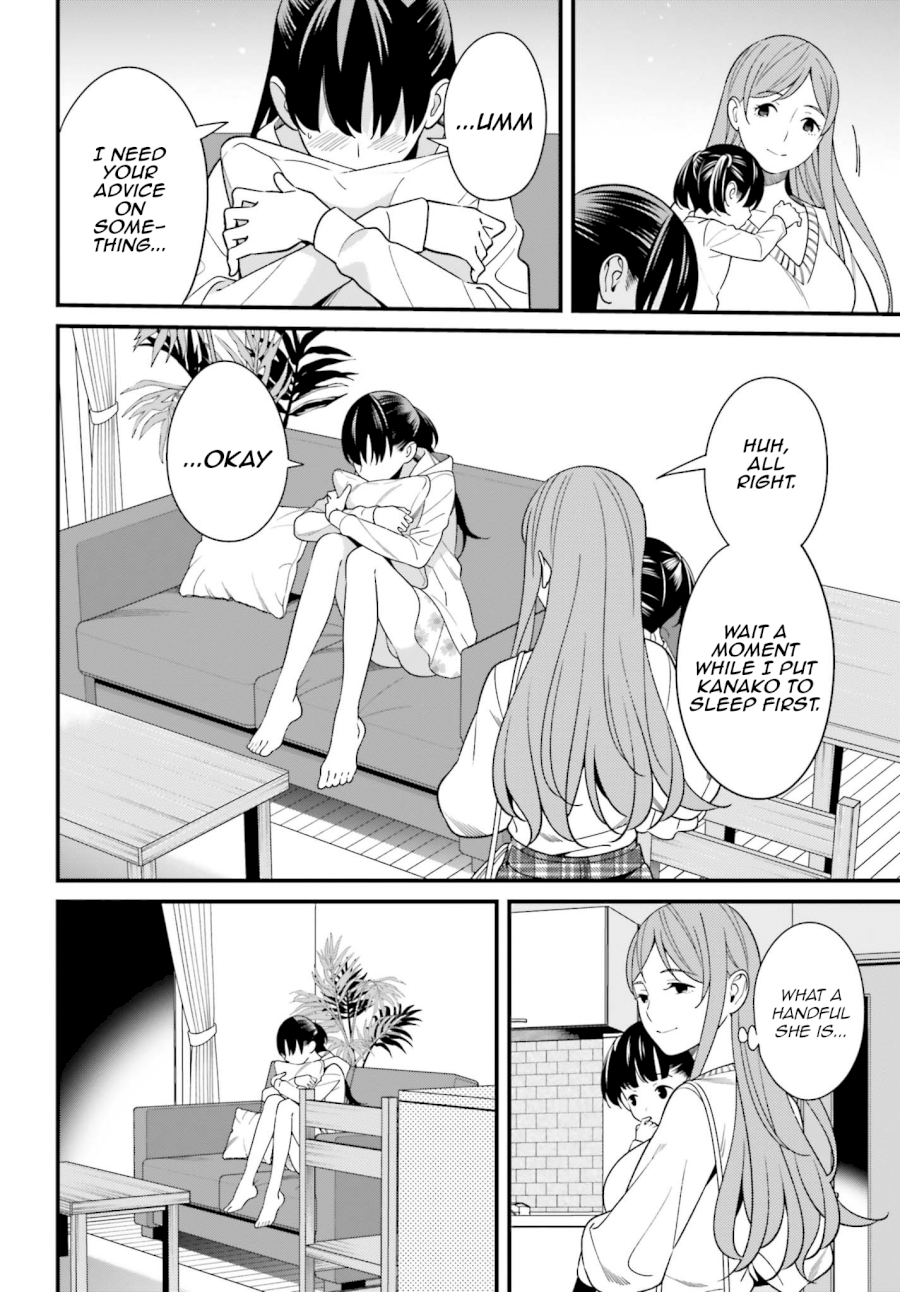 Hirasaka Hinako ga Ero Kawaii koto wo Ore dake ga Shitteiru - Chapter 12 [photo 18] - MangaPorn