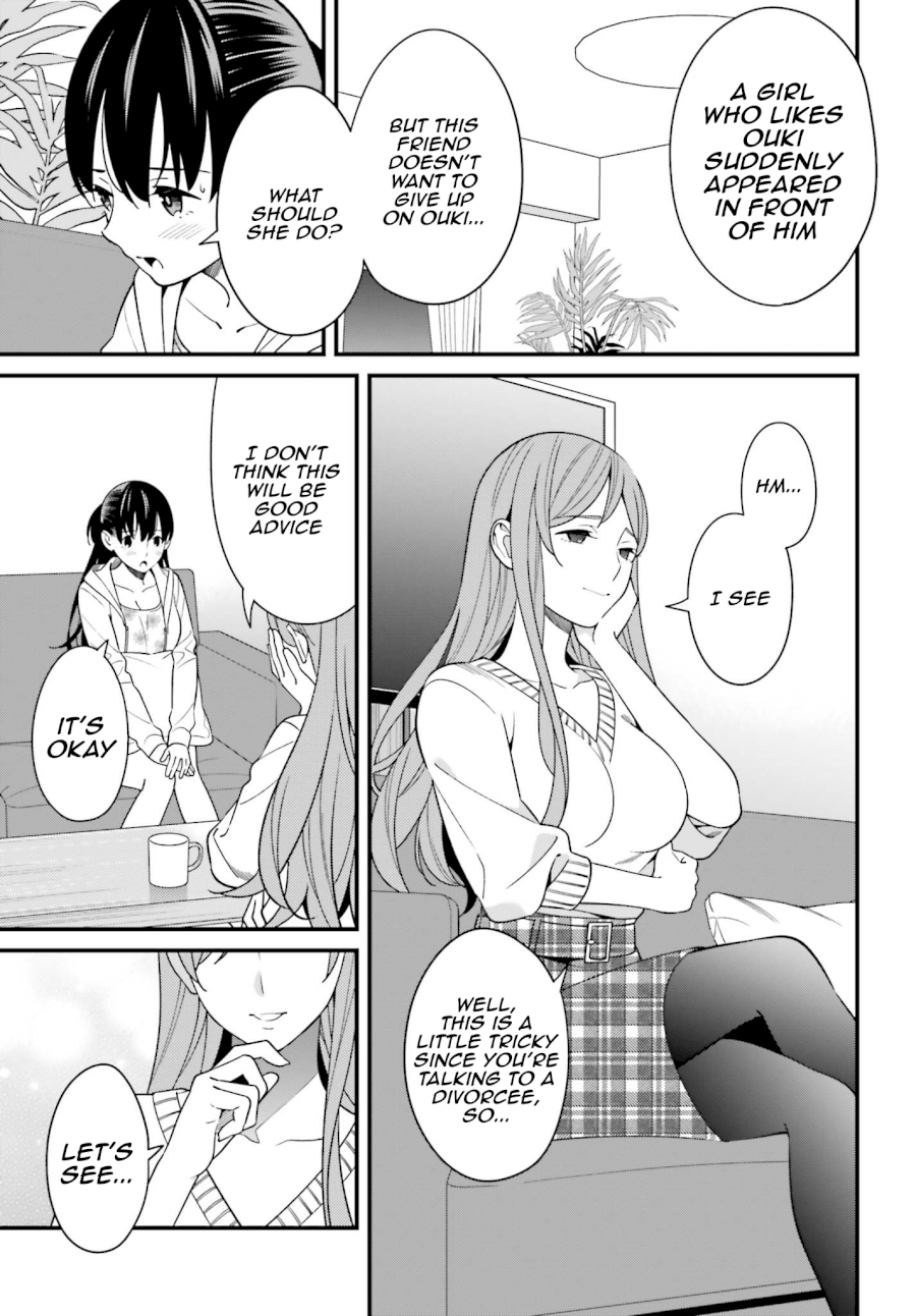 Hirasaka Hinako ga Ero Kawaii koto wo Ore dake ga Shitteiru - Chapter 12 [photo 21] - MangaPorn