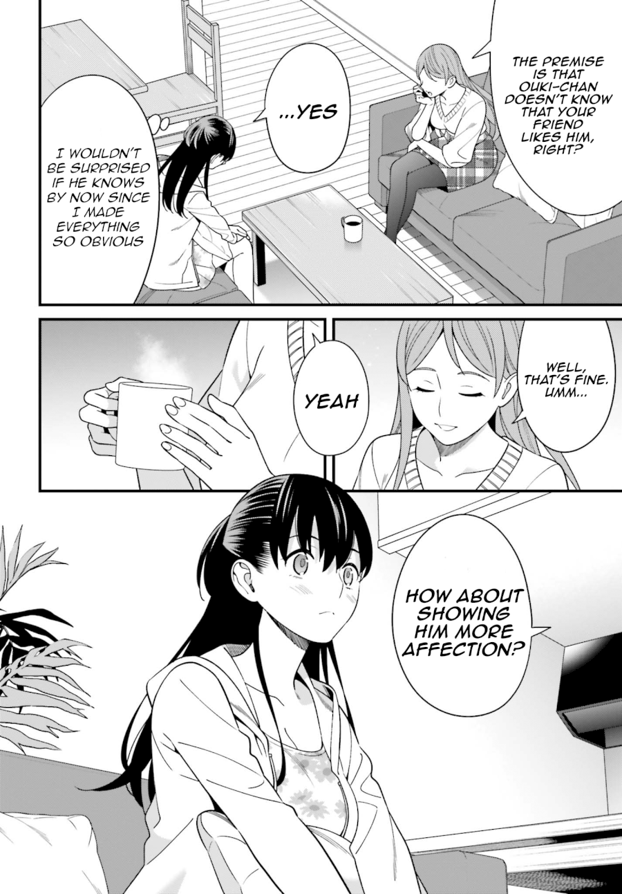 Hirasaka Hinako ga Ero Kawaii koto wo Ore dake ga Shitteiru - Chapter 12 [photo 22] - MangaPorn