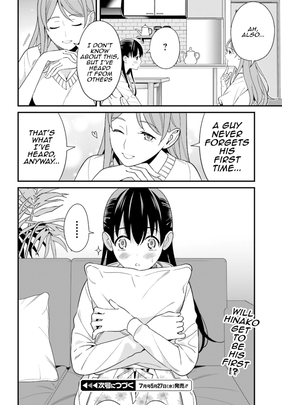 Hirasaka Hinako ga Ero Kawaii koto wo Ore dake ga Shitteiru - Chapter 12 [photo 24] - MangaPorn