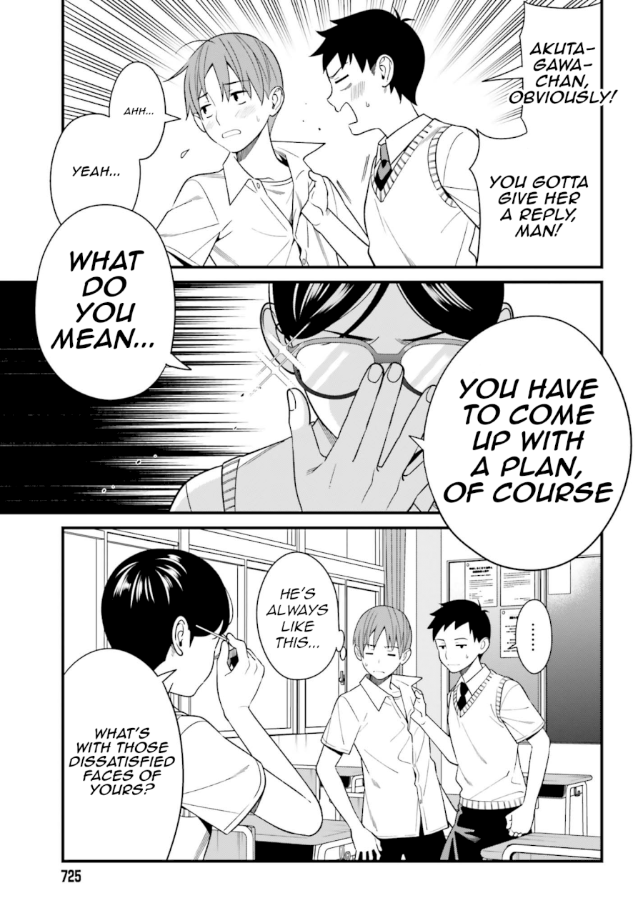 Hirasaka Hinako ga Ero Kawaii koto wo Ore dake ga Shitteiru - Chapter 12 [photo 3] - MangaPorn