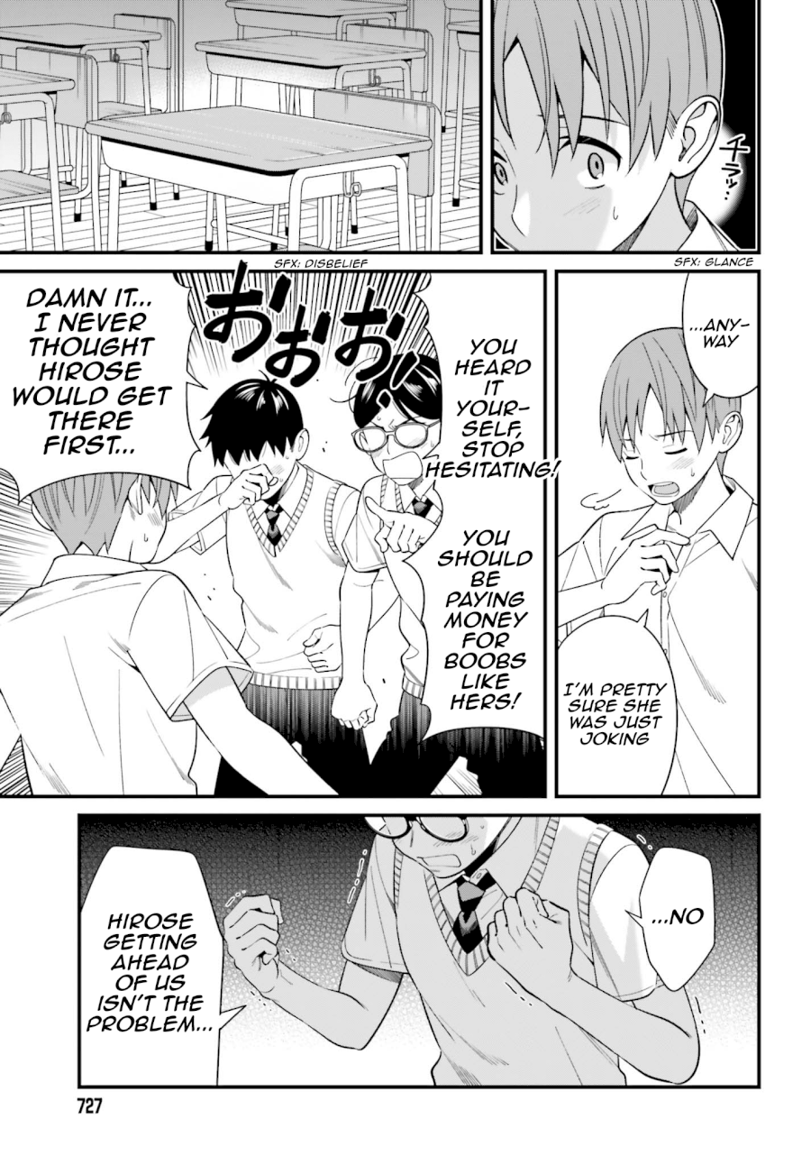 Hirasaka Hinako ga Ero Kawaii koto wo Ore dake ga Shitteiru - Chapter 12 [photo 5] - MangaPorn