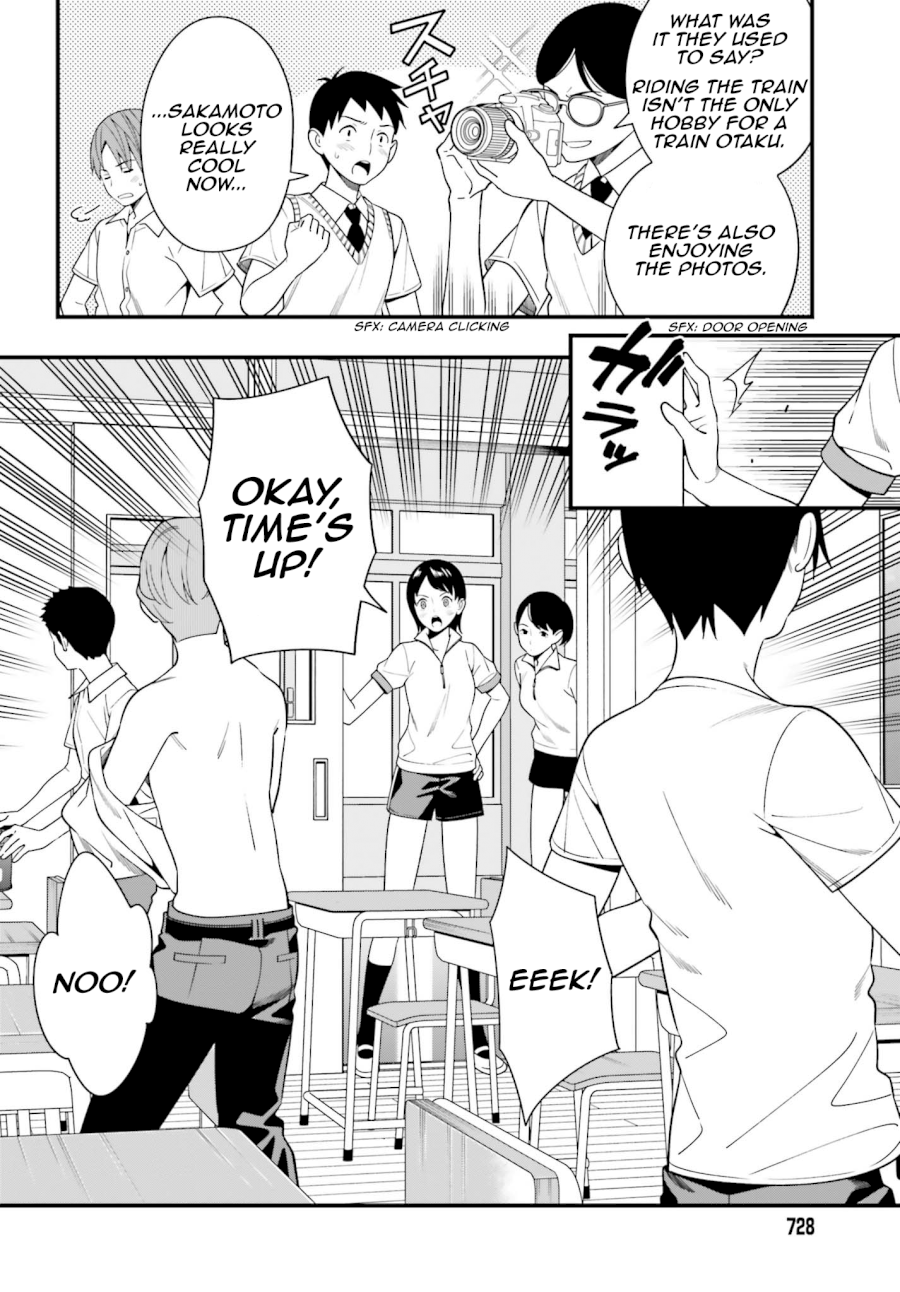 Hirasaka Hinako ga Ero Kawaii koto wo Ore dake ga Shitteiru - Chapter 12 [photo 6] - MangaPorn