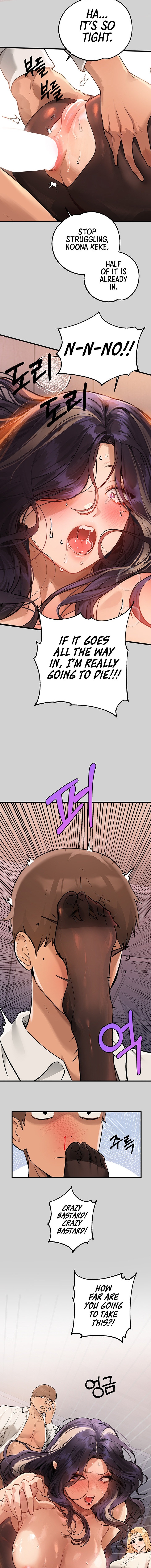 My Landlady Noona - Chapter 87 [photo 11] - MangaPorn