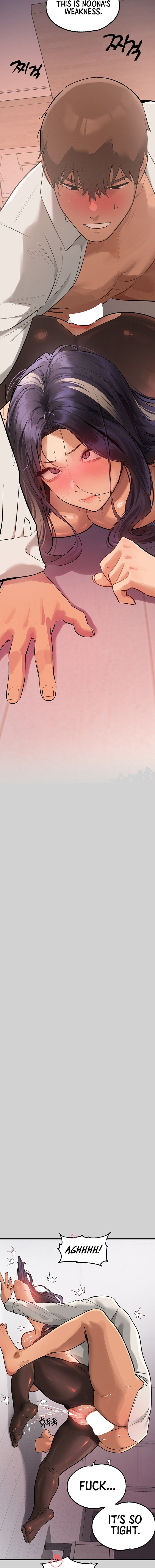 My Landlady Noona - Chapter 87 [photo 14] - MangaPorn