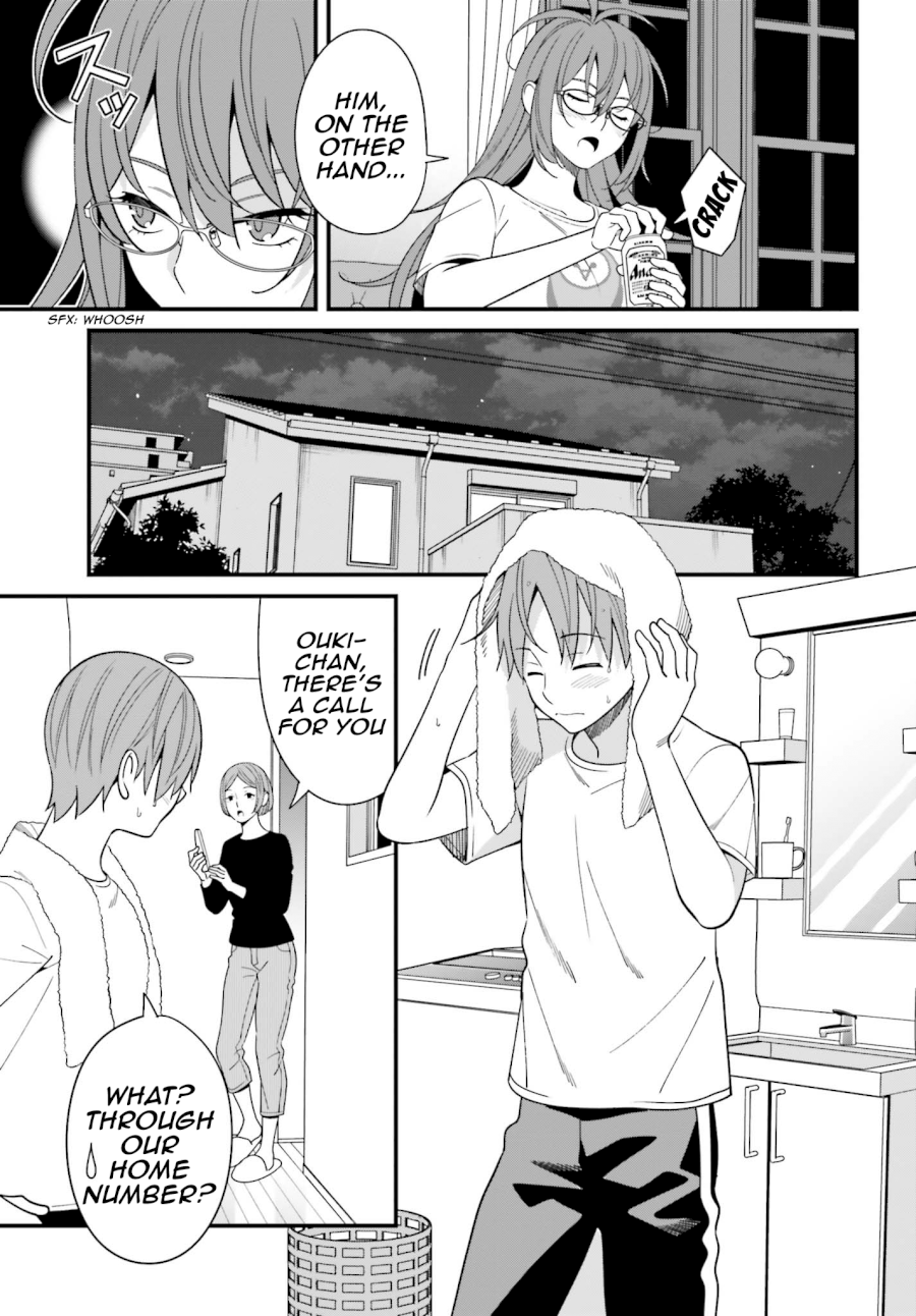 Hirasaka Hinako ga Ero Kawaii koto wo Ore dake ga Shitteiru - Chapter 13 [photo 10] - MangaPorn