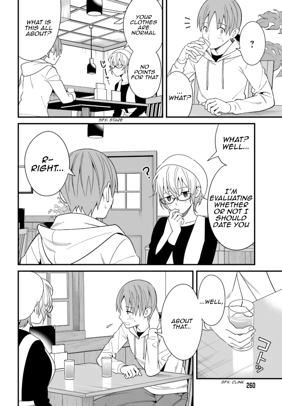 Hirasaka Hinako ga Ero Kawaii koto wo Ore dake ga Shitteiru - Chapter 13 [photo 17] - MangaPorn