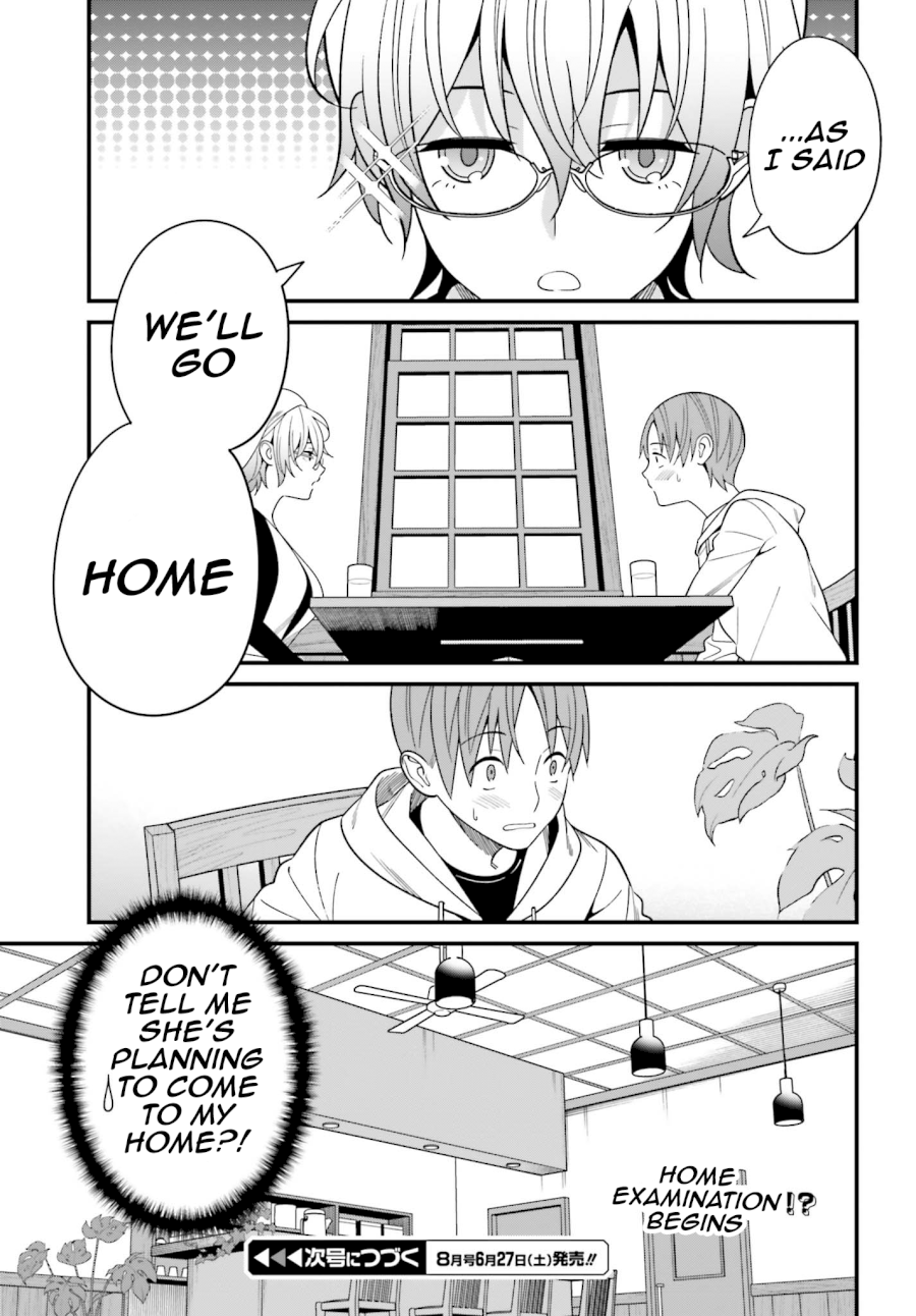 Hirasaka Hinako ga Ero Kawaii koto wo Ore dake ga Shitteiru - Chapter 13 [photo 22] - MangaPorn