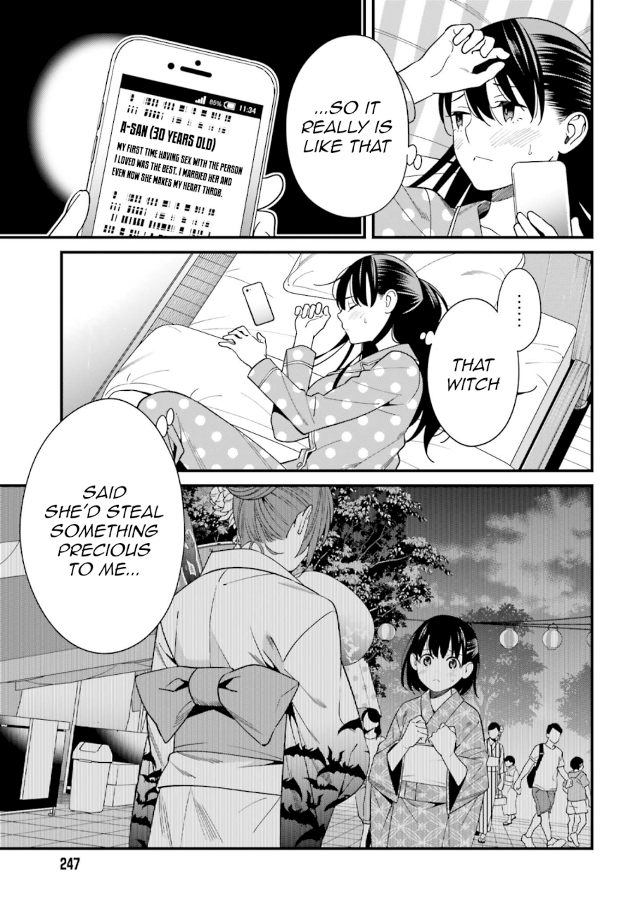 Hirasaka Hinako ga Ero Kawaii koto wo Ore dake ga Shitteiru - Chapter 13 [photo 4] - MangaPorn
