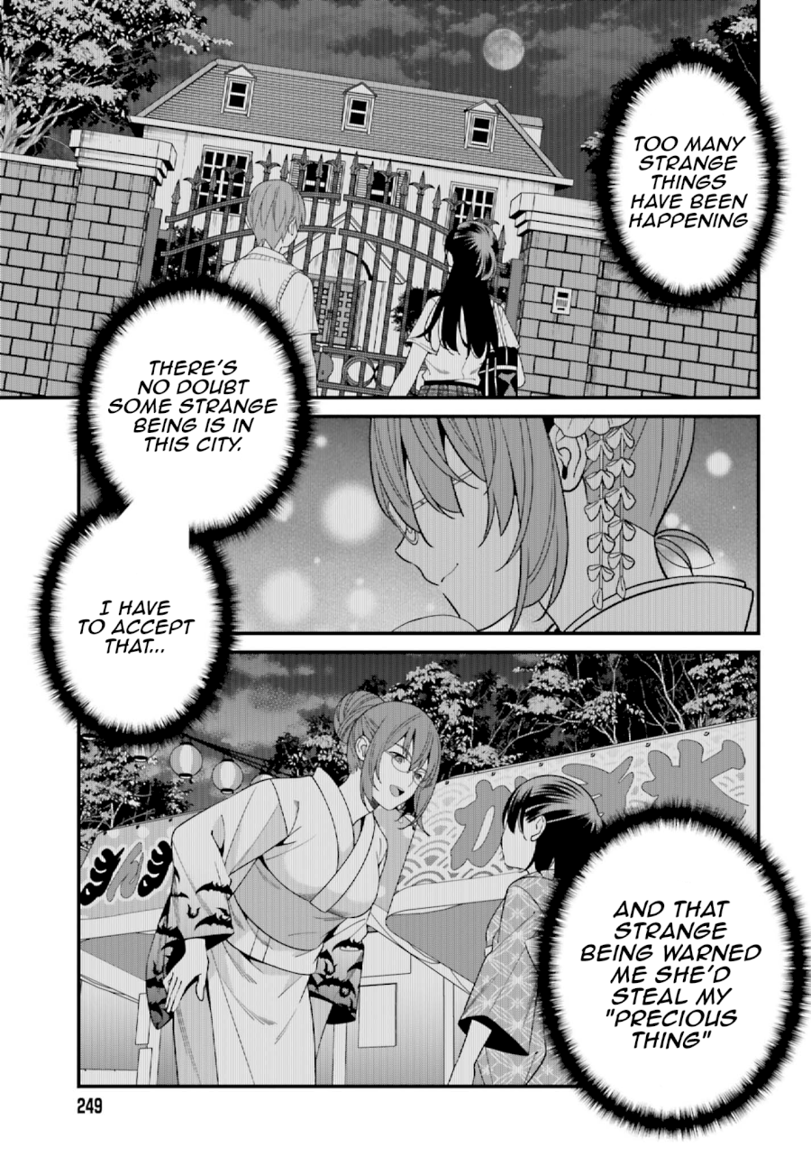 Hirasaka Hinako ga Ero Kawaii koto wo Ore dake ga Shitteiru - Chapter 13 [photo 6] - MangaPorn