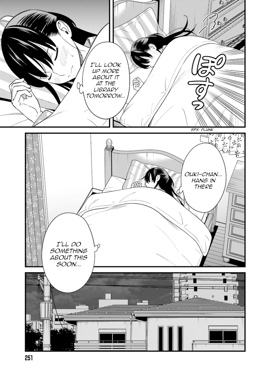 Hirasaka Hinako ga Ero Kawaii koto wo Ore dake ga Shitteiru - Chapter 13 [photo 8] - MangaPorn