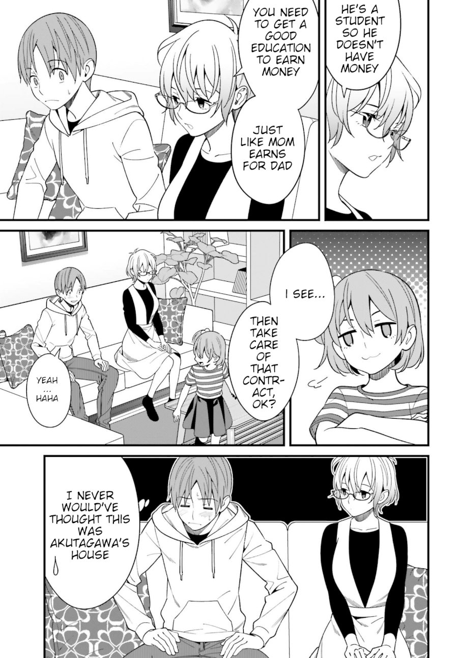 Hirasaka Hinako ga Ero Kawaii koto wo Ore dake ga Shitteiru - Chapter 14 [photo 15] - MangaPorn