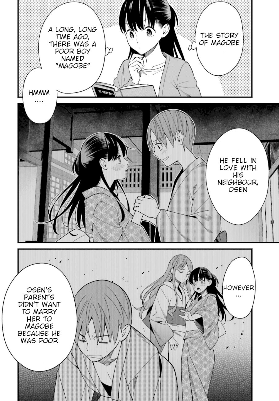 Hirasaka Hinako ga Ero Kawaii koto wo Ore dake ga Shitteiru - Chapter 14 [photo 4] - MangaPorn