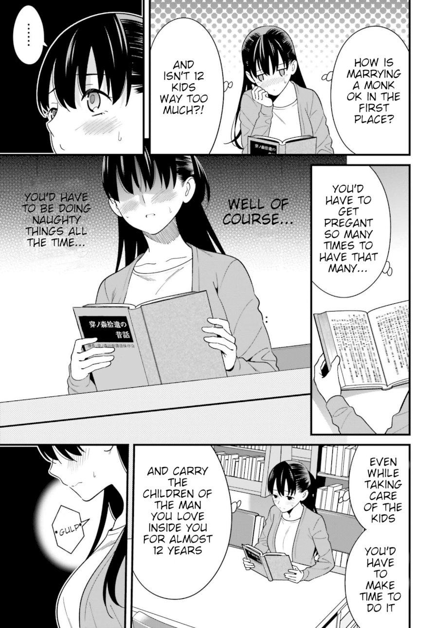 Hirasaka Hinako ga Ero Kawaii koto wo Ore dake ga Shitteiru - Chapter 14 [photo 7] - MangaPorn