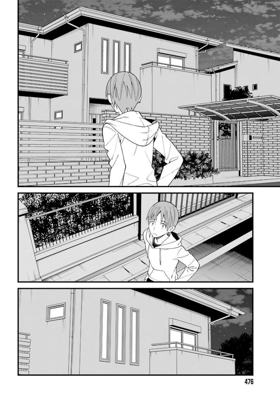 Hirasaka Hinako ga Ero Kawaii koto wo Ore dake ga Shitteiru - Chapter 15 [photo 20] - MangaPorn