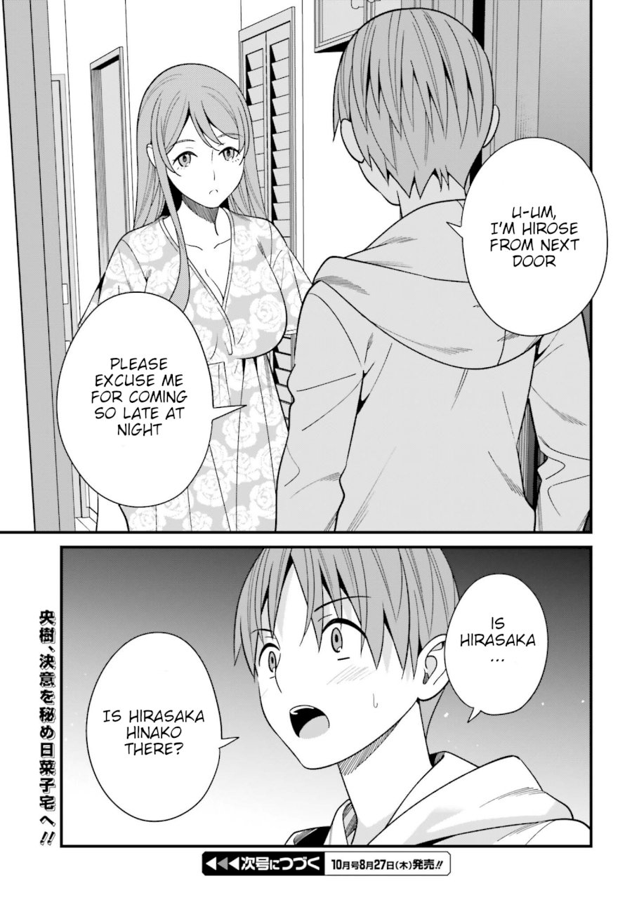 Hirasaka Hinako ga Ero Kawaii koto wo Ore dake ga Shitteiru - Chapter 15 [photo 27] - MangaPorn