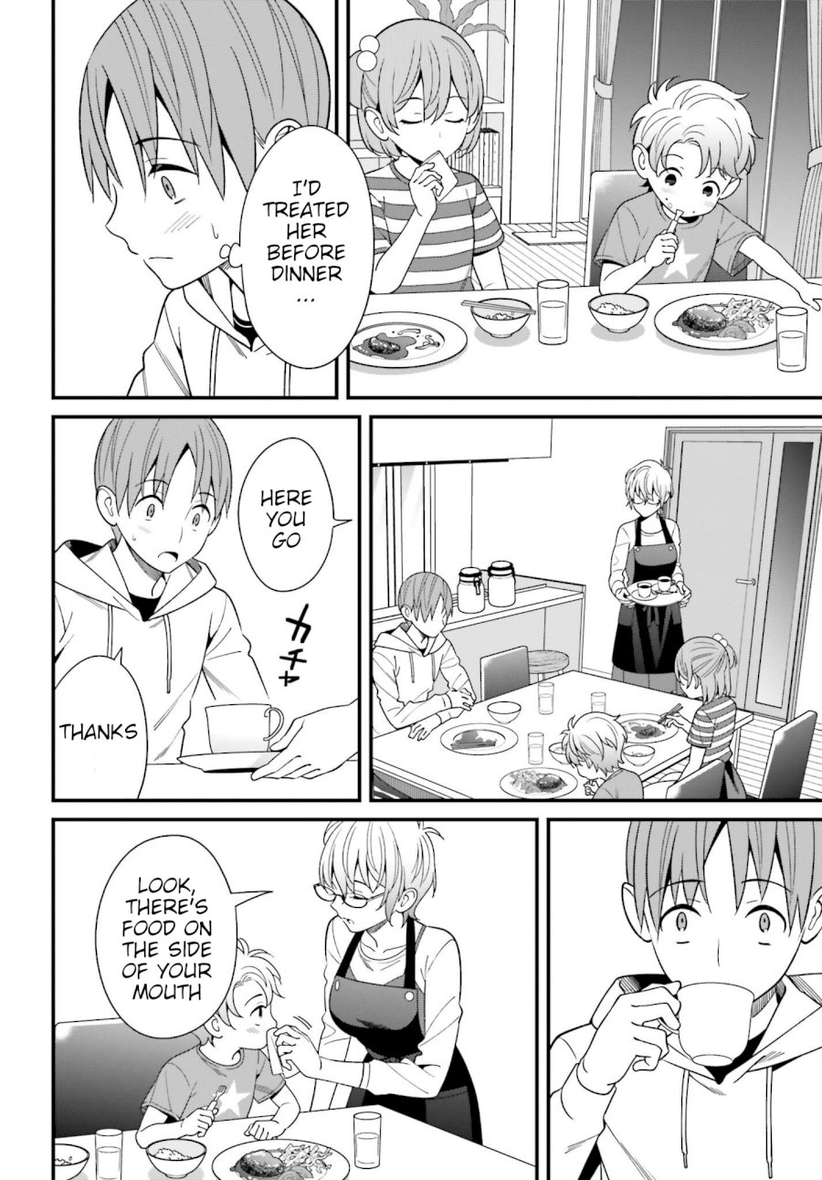 Hirasaka Hinako ga Ero Kawaii koto wo Ore dake ga Shitteiru - Chapter 15 [photo 4] - MangaPorn