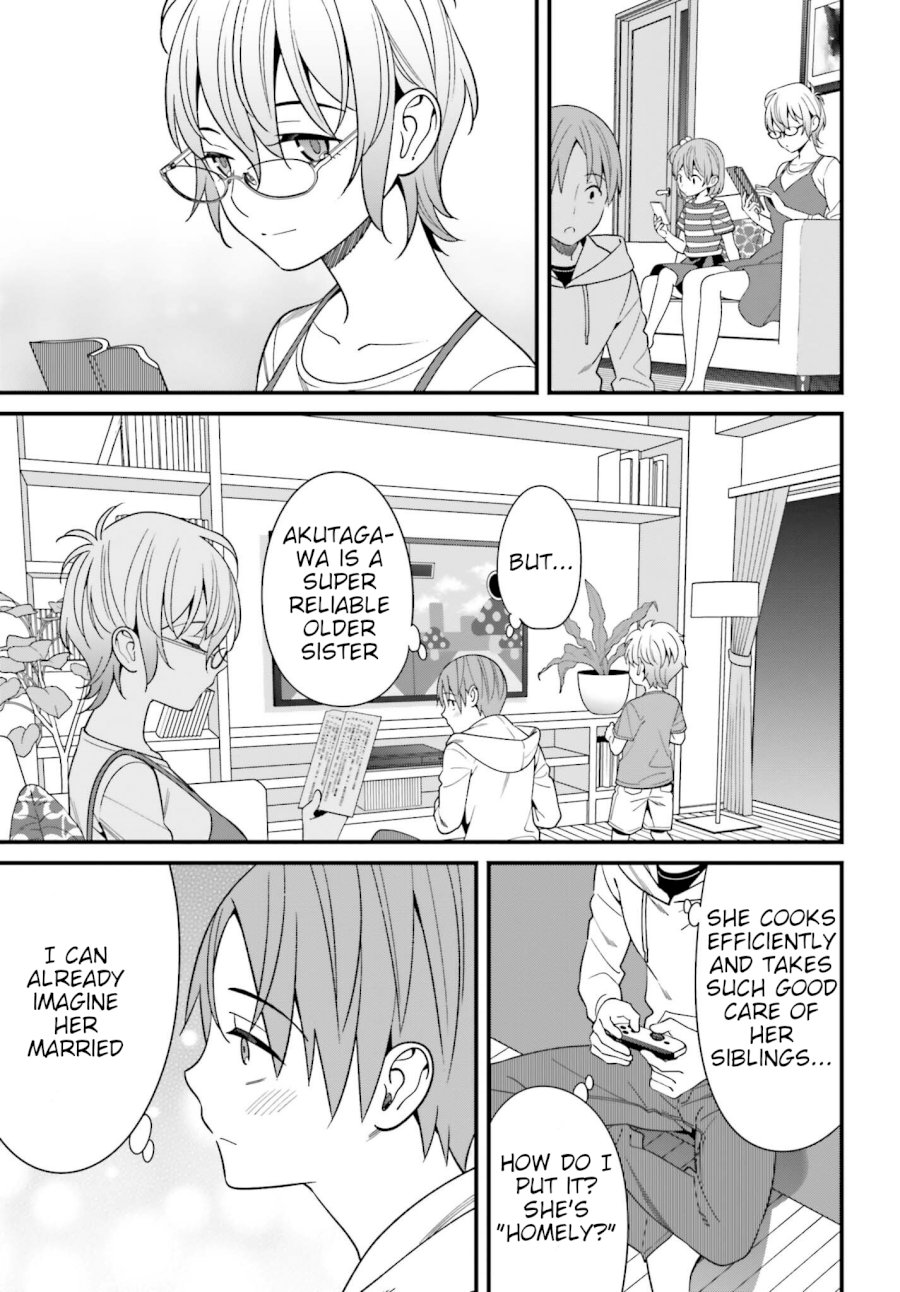 Hirasaka Hinako ga Ero Kawaii koto wo Ore dake ga Shitteiru - Chapter 15 [photo 7] - MangaPorn