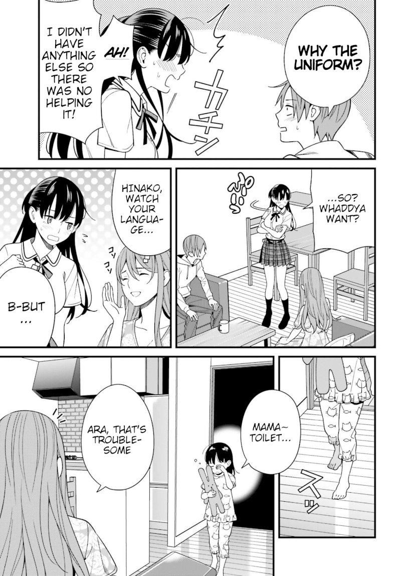 Hirasaka Hinako ga Ero Kawaii koto wo Ore dake ga Shitteiru - Chapter 16 [photo 13] - MangaPorn