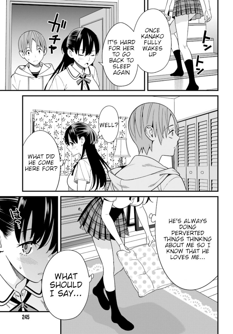 Hirasaka Hinako ga Ero Kawaii koto wo Ore dake ga Shitteiru - Chapter 16 [photo 15] - MangaPorn
