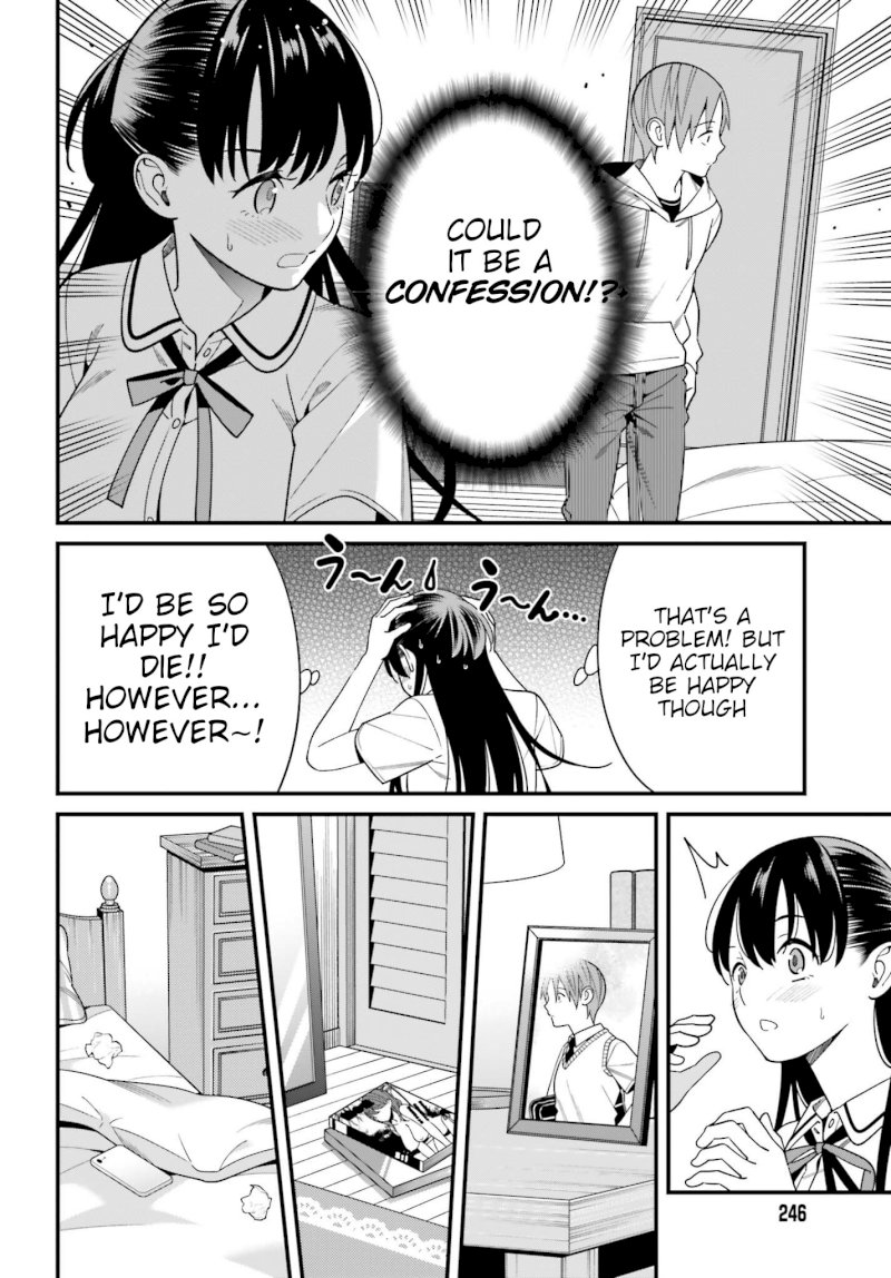 Hirasaka Hinako ga Ero Kawaii koto wo Ore dake ga Shitteiru - Chapter 16 [photo 16] - MangaPorn