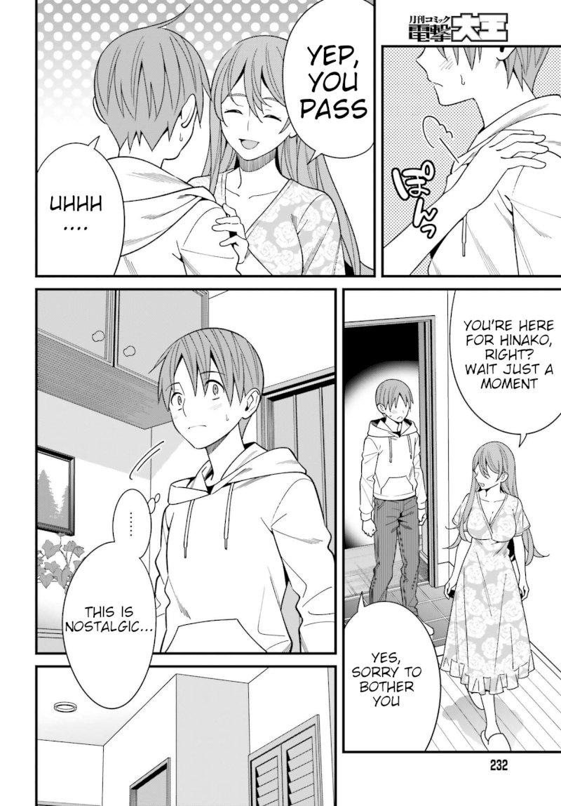 Hirasaka Hinako ga Ero Kawaii koto wo Ore dake ga Shitteiru - Chapter 16 [photo 2] - MangaPorn