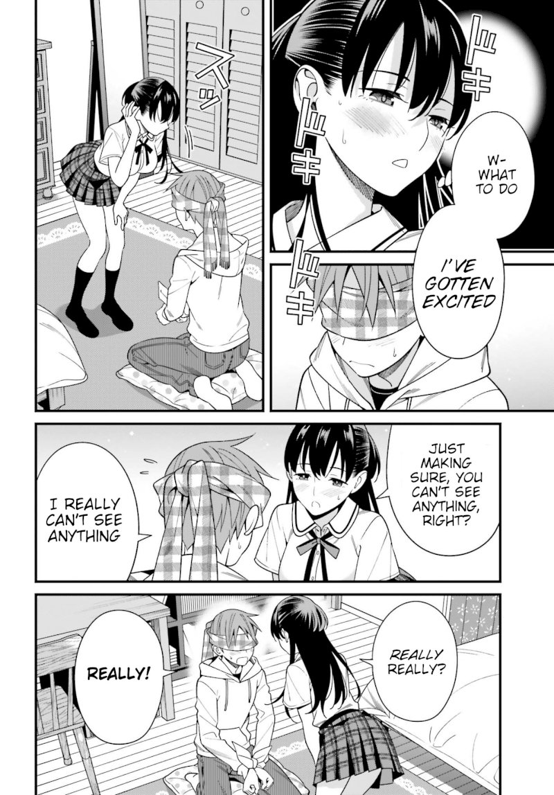 Hirasaka Hinako ga Ero Kawaii koto wo Ore dake ga Shitteiru - Chapter 16 [photo 22] - MangaPorn