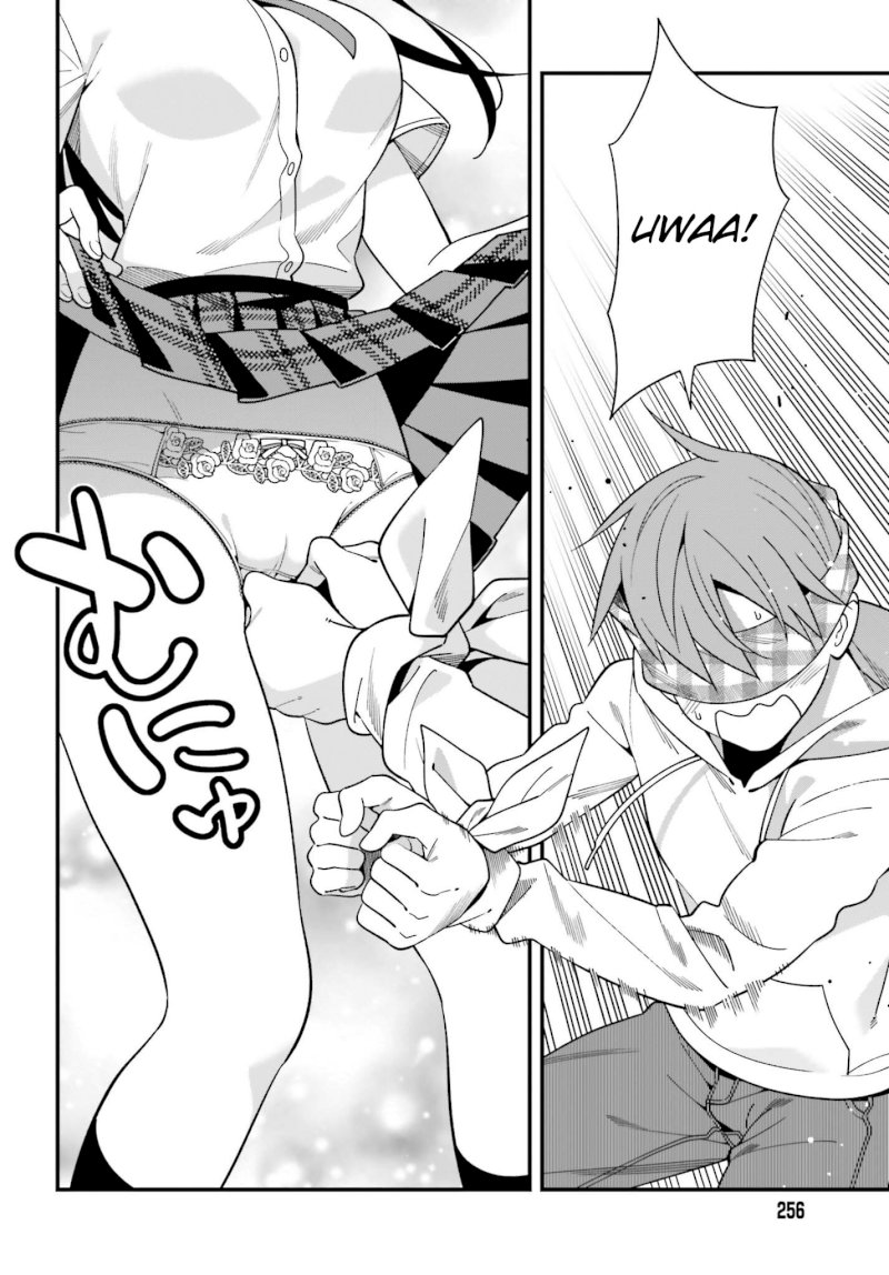 Hirasaka Hinako ga Ero Kawaii koto wo Ore dake ga Shitteiru - Chapter 16 [photo 26] - MangaPorn