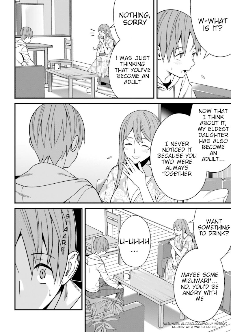 Hirasaka Hinako ga Ero Kawaii koto wo Ore dake ga Shitteiru - Chapter 16 [photo 8] - MangaPorn