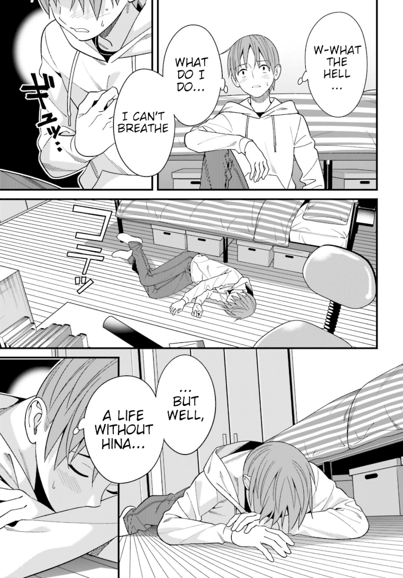 Hirasaka Hinako ga Ero Kawaii koto wo Ore dake ga Shitteiru - Chapter 17 [photo 11] - MangaPorn