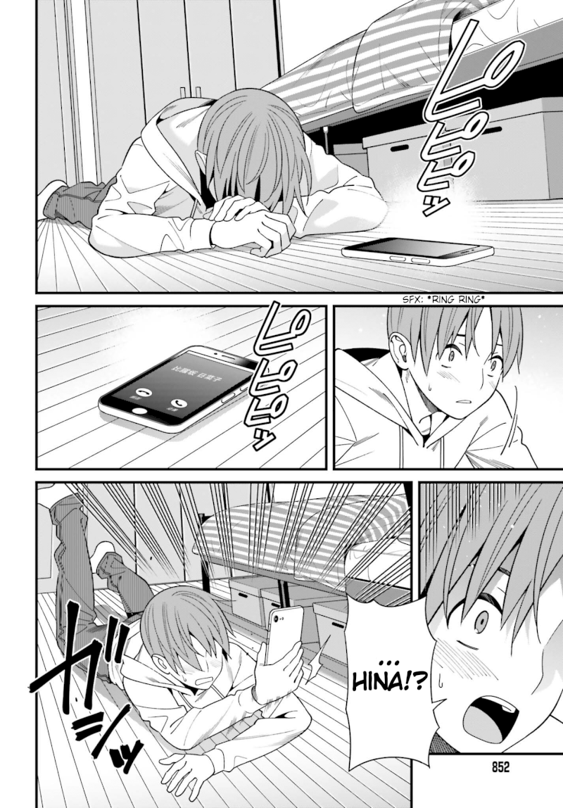 Hirasaka Hinako ga Ero Kawaii koto wo Ore dake ga Shitteiru - Chapter 17 [photo 12] - MangaPorn