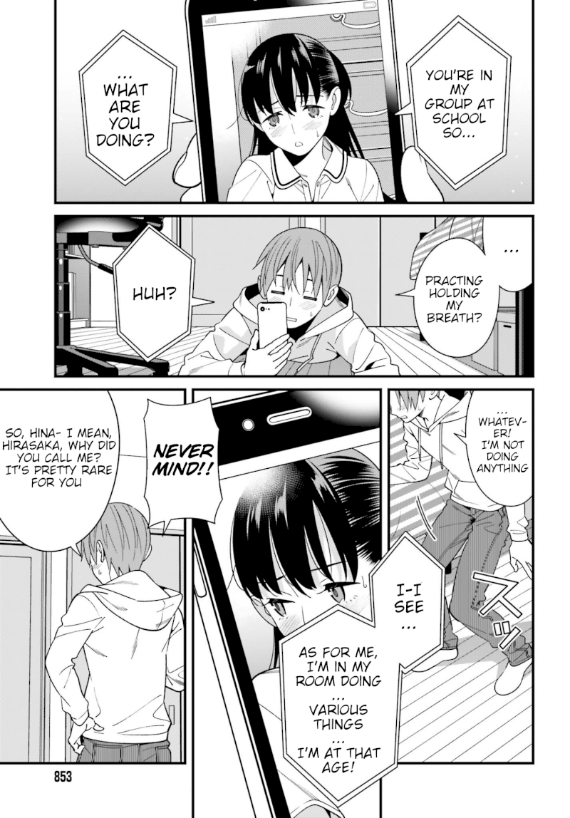 Hirasaka Hinako ga Ero Kawaii koto wo Ore dake ga Shitteiru - Chapter 17 [photo 13] - MangaPorn