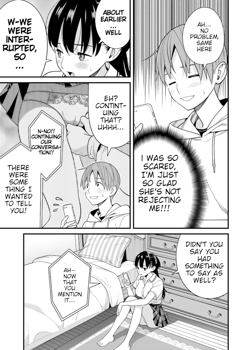 Hirasaka Hinako ga Ero Kawaii koto wo Ore dake ga Shitteiru - Chapter 17 [photo 15] - MangaPorn