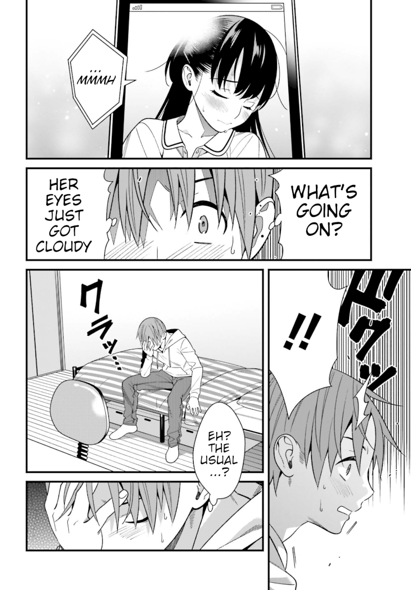Hirasaka Hinako ga Ero Kawaii koto wo Ore dake ga Shitteiru - Chapter 17 [photo 18] - MangaPorn