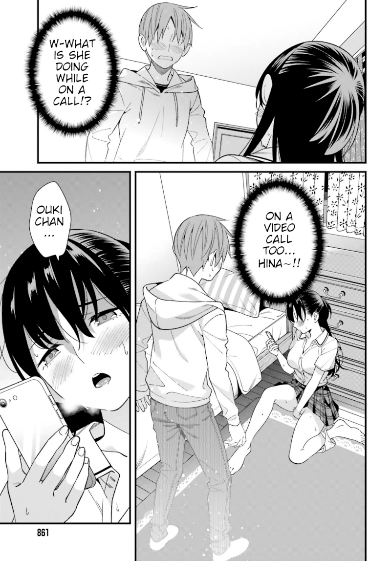 Hirasaka Hinako ga Ero Kawaii koto wo Ore dake ga Shitteiru - Chapter 17 [photo 21] - MangaPorn