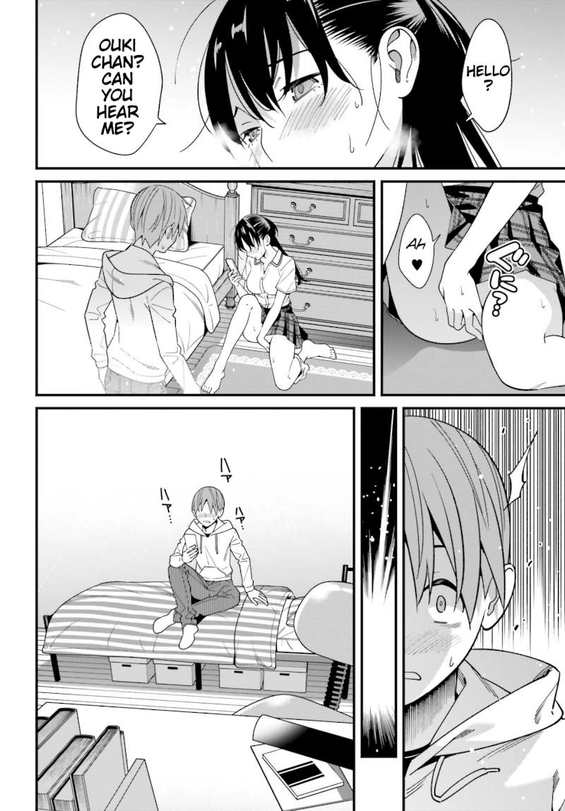 Hirasaka Hinako ga Ero Kawaii koto wo Ore dake ga Shitteiru - Chapter 17 [photo 22] - MangaPorn