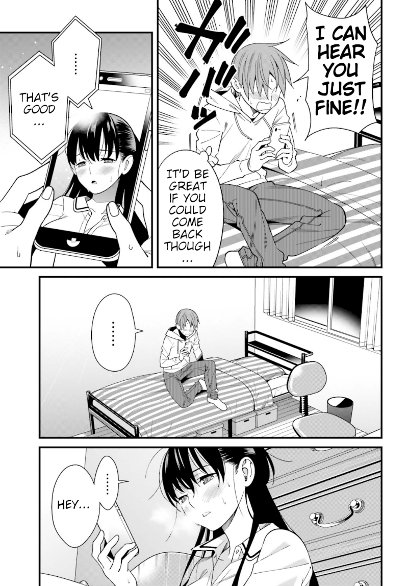 Hirasaka Hinako ga Ero Kawaii koto wo Ore dake ga Shitteiru - Chapter 17 [photo 23] - MangaPorn